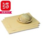 クッションペーパー 1000枚入  クラフト 250ｘ300mm