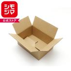 60サイズ対応 B5用-105 段ボール 20枚 ワンタッチ式 宅配便 無地 シモジマ HEIKO