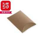  коробка подарочная коробка pillow box HEIKOsimojimaAX-5 craft 10 листов входит 