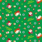  Рождество оберточная бумага половина лет солнечный ta. подарок G зеленый зеленый 50 листов входит HEIKOsimojima