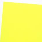 HEIKO PC цвет незначительный лист бумага половина лет A07 желтый 50 листов 