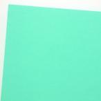 HEIKO PC цвет незначительный лист бумага половина лет A09 изумруд зеленый 50 листов 