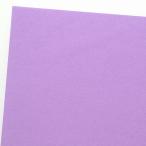 HEIKO PC цвет незначительный лист бумага половина лет A15 violet 50 листов 