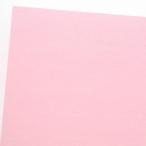 HEIKO PC цвет незначительный лист бумага половина лет A16 розовый 50 листов 