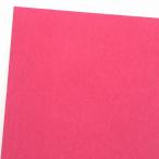 HEIKO PC цвет незначительный лист бумага половина лет B11 black currant 50 листов 