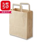紙袋　シモジマ　H25チャームバッグ　20-1 平手 　未晒無地 クラフト紙 　 50枚入