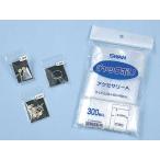  полиэтиленовый пакет simoji форель one молния поли аксессуары A 300 листов 