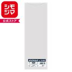 ポリ袋 HEIKO シモジマ ボードンパック#20 10-60 穴有 プラマークあり 厚み0.02mm 100枚