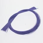  сейчас . бумага . цвет мидзухики глициния 90cm 100 шт. входит вода скидка мидзухики искусство шнур mizuhiki материал умение материалы рукоделие 