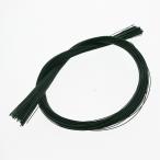  сейчас . бумага . цвет мидзухики сосна лист 90cm 100 шт. входит вода скидка мидзухики искусство шнур mizuhiki материал умение материалы рукоделие 