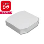 シモジマ 食品箱 Nピザ箱 シロ S