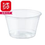 ★爆買★HEIKO シモジマ 透明カップ A-PET 4オンス 浅型 口径74mm 透明 50個