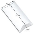  коробка подарочная коробка pillow box AX-10 белый 10 листов входит 