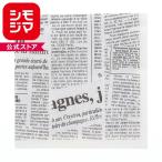 HEIKO 紙ナプキン 2プライ 四折 ニュースレター 白 50枚