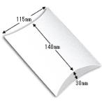  коробка подарочная коробка pillow box AX-6 белый 10 листов входит 