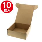  коробка натуральный box Z-4 одноцветный 10 листов simojimaHEIKO подарочная коробка упаковка коробка место хранения упаковка материал ржавчина маленький размер картон flima ручная работа 