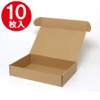  коробка натуральный box Z-8 одноцветный 10 листов simojimaHEIKO подарочная коробка упаковка коробка место хранения упаковка материал ржавчина маленький размер картон flima ручная работа 