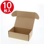  коробка натуральный box Z-11 одноцветный 10 листов simojimaHEIKO подарочная коробка упаковка коробка место хранения упаковка материал ржавчина маленький размер картон flima ручная работа 