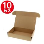  коробка натуральный box Z-14 одноцветный 10 листов simojimaHEIKO подарочная коробка упаковка коробка место хранения упаковка материал ржавчина маленький размер картон flima ручная работа 