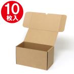  коробка натуральный box Z-29 одноцветный 10 листов simojimaHEIKO подарочная коробка упаковка коробка место хранения упаковка материал ржавчина маленький размер картон flima ручная работа 