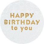  подарок наклейка HEIKOsimojima( день рождения наклейка ) спираль (30 одна сторона входить )