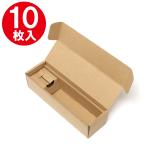  коробка натуральный box Z-31 одноцветный 10 листов simojimaHEIKO подарочная коробка упаковка коробка место хранения упаковка материал ржавчина маленький размер картон flima ручная работа 