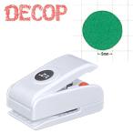DECOP デコップ クラフトパンチ ペーパーインテリジェンス スタンダードパンチ サークル12.7mm DSP0033 ペーパークラフト