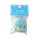 消しゴムはんこ ヒノデワシ てん刻 15mm 2本入り TE-15-150 HINODEWASHI ハンコ 手作り