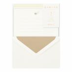  письмо комплект зеленый midori письмо комплект 914 цвет ... белый 86914006 белый .. письмо бумага для писем конверт сообщение 