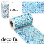 柄入りOPPテープ  幅広 ニトムズ decolfa デコルファ インテリアフィルムテープ タイル ブルー 100mm×8m M3854