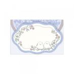  поздравительная открытка en Be фирма сообщение карта Prier Valse des fleursplie Val s диф правило fetene-ju4524521