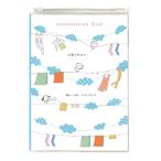 家計簿 月間収支 週間収支 Gakken Sta:Ful 学研ステイフル フルカラー てるてる天使 T／T B5家計簿 くも D14012