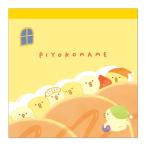  память накладка блокнот для заметок ma Индия way bMIND WAVE... бобы квадратное память .. древесный уголь 58124 цыпленок hi ширина птица 