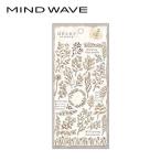  сиденье наклейка ma Индия way bMIND WAVE decor stickerte call стикер sepia sepia 81516