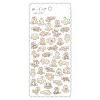  сиденье наклейка ma Индия way bMIND WAVE мягкая игрушка стикер лисица 81604