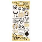  сиденье наклейка ma Индия way bMIND WAVE Serene Story stickerse Lee n -тактный - Lee стикер jinia. ....82066
