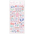  сиденье наклейка ma Индия way bMIND WAVE... декоративный элемент наклейка ohanao - na82458. цветок 