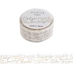 ★爆買★マスキングテープ マインドウェイブ MIND WAVE ドローマスキングテープ ダイカット レター 95570 18mm×5m 手紙