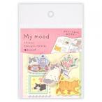  хлопья наклейка en Be фирма My mood mime -do розовый 1344103 25 листов ввод кошка .. кошка 