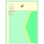 レターセット クローズピン Clothes-Pin みんなの文具 レターセット Polar bear しろくま LS14637 手紙 便箋 封筒 メッセージ