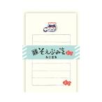  Mini письмо комплект старый река бумага . только лето ....... золотая рыбка LS519 письмо бумага для писем конверт сообщение 