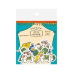 フレークシール シール 古川紙工 ナマステゆるインド 和紙フレークシール アニマル QSA209