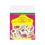 フレークシール シール 古川紙工 ナマステゆるインド 和紙フレークシール みんな QSA212