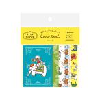 フレークシール シール 古川紙工 ナマステゆるインド デコシール アニマル QA26