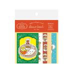 フレークシール シール 古川紙工 ナマステゆるインド デコシール カレー作り QA28