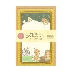 *. покупка * Mini письмо комплект старый река бумага .Museum Animals Mu jiam животное z Mini письмо venus one. рождение LT675 письмо бумага для писем конверт сообщение 