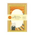  Mini письмо комплект старый река бумага .Museum Animals Mu jiam животное z Mini письмо nyank. ..LT676 письмо бумага для писем конверт сообщение 