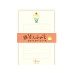  Mini письмо комплект старый река бумага ... rin ....... rin крем soda LS538 письмо бумага для писем конверт сообщение 