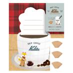  Mini письмо комплект старый река бумага .Kalita ( Carita ) кофе morningmo- человек gLT680 письмо бумага для писем конверт сообщение 