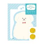  Mini письмо комплект старый река бумага . хлопчатник ....da ikatto Mini письмо .......LT696 письмо бумага для писем конверт сообщение 